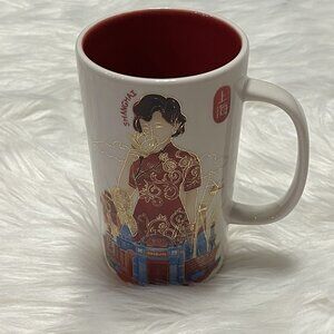 2016 Starbucks Disney Paramount Shanghai Tall Coffee Tea Mug Cup 16oz White Red